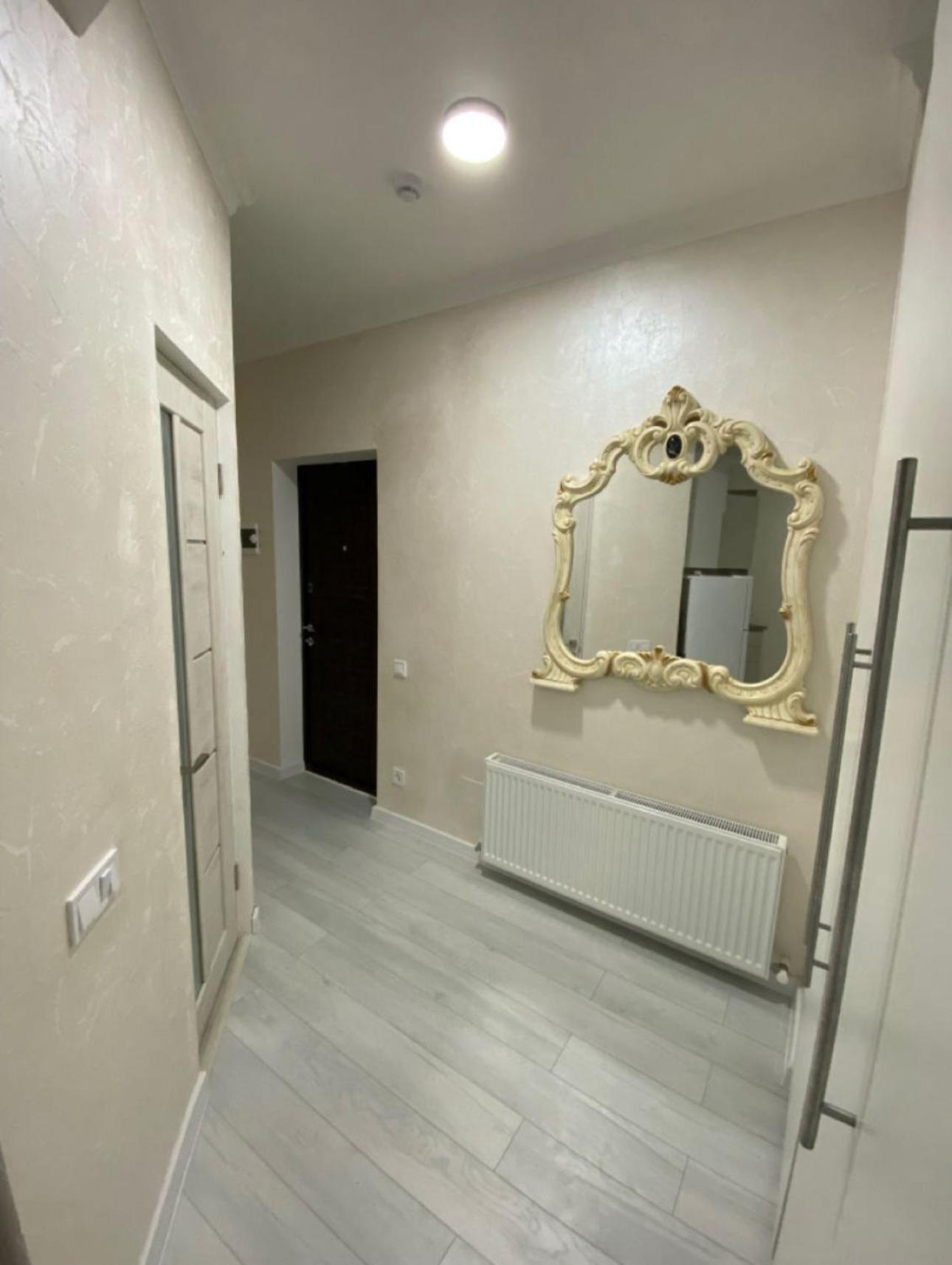 Appartement Fine Airport